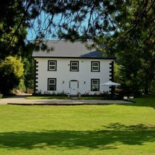 Ashton House, 席莱滕 — 照片 2