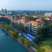Daims Garden Hotel Dechang Park, 伊扬 — 照片 5