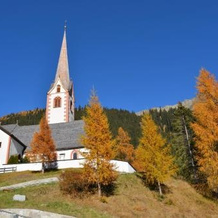 Haus Sonnenalm, Кематен — фото 2