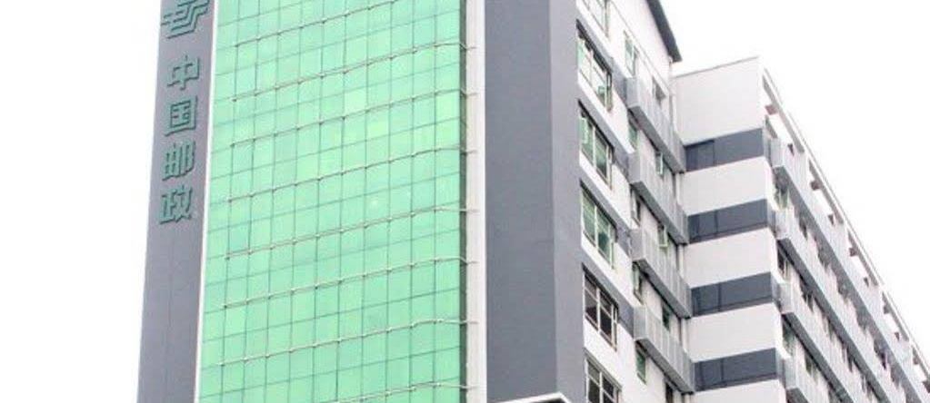 Emerald Holiday Hotel, Северный Округ — фото 1