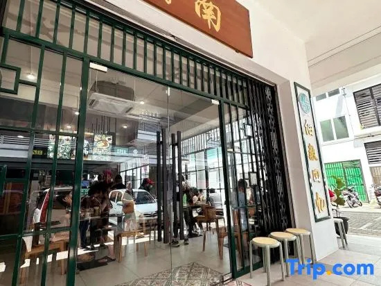 Soulhealingplace Galacity 2Br 2Bed Apartment, Кучинг — фото 1