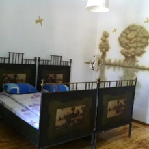 Sofia Choice Guesthouse, София — фото 5