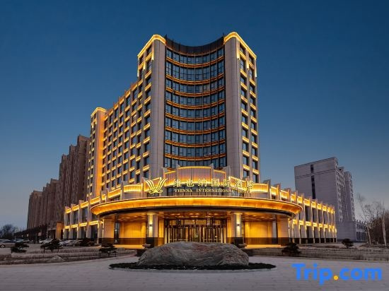 Vienna International Hotel (Baicheng Branch), 白城 — 照片 1