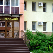 Сердолик, Ухта — фото 3