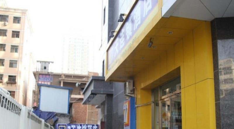 7Days Inn Lanzhou University, Ланьчжоу — фото 1