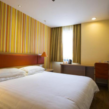 Home Inn Yichang Gezhou Dam, Ичан — фото 3