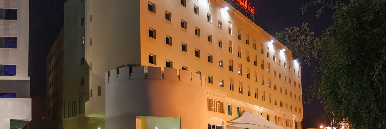 Ibis Muscat, Маскат — фото 1