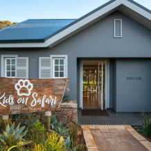 Shamwari Riverdene, Sidbury — photo 2