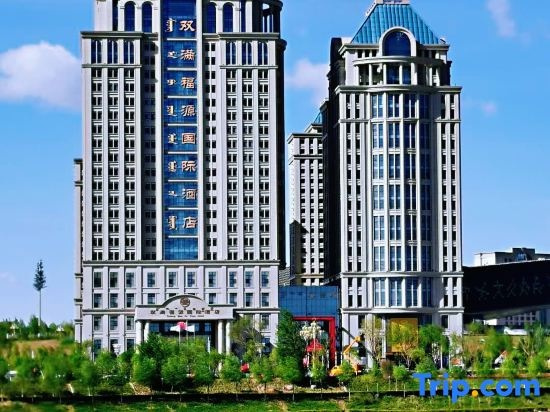 Shuangman Fuyuan International Hotel, 鄂尔多斯 — 照片 1