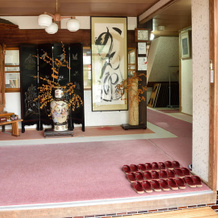 Nishidani Onsen Chuseikan, Нагаока — фото 2