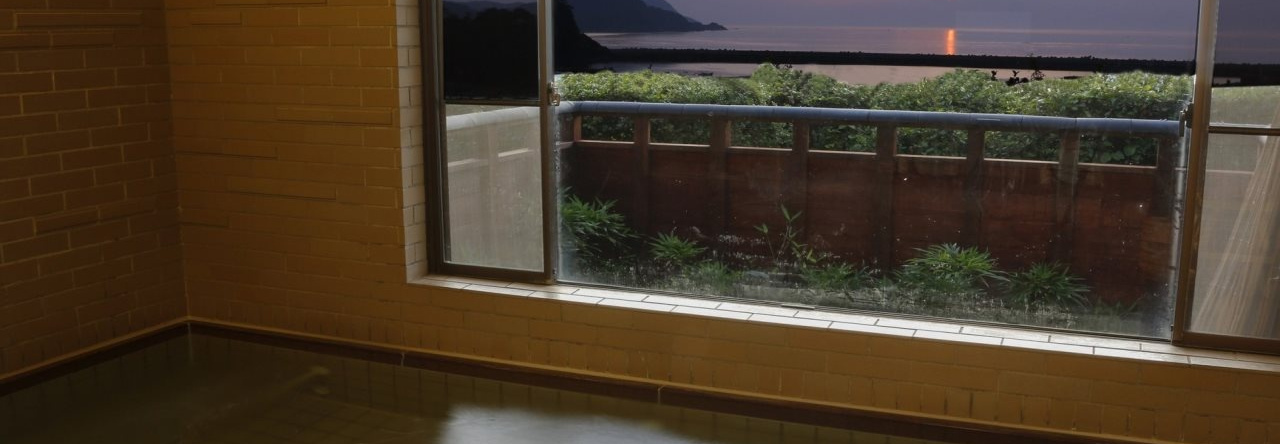 Kasumi Nihon Yuhi Hyakusen no Yado Minatokan, Kami — photo 1