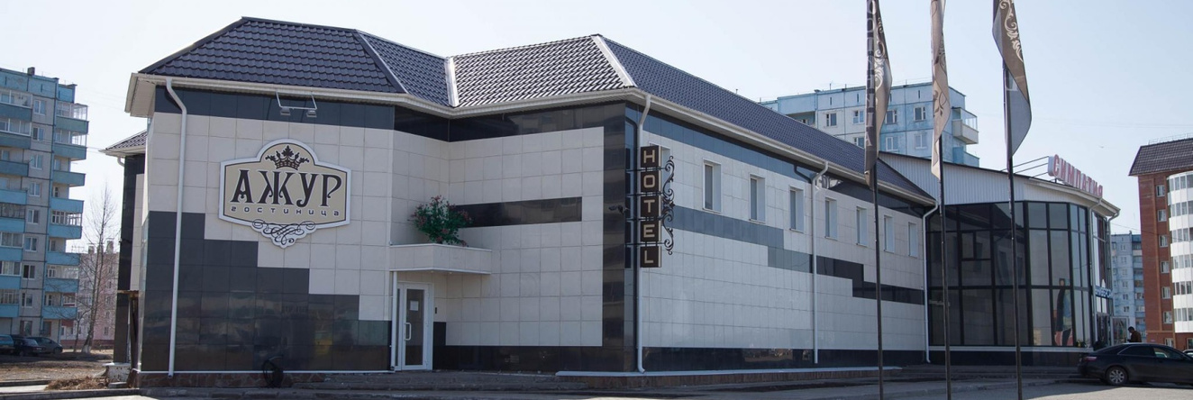 Azhur, Sharypovo — photo 1