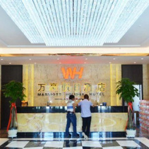 Beitun Holiday Inn Marriott, 北屯 — 照片 4