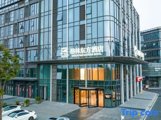 Greentree Eastern Hotel, Хэфэй — фото 1