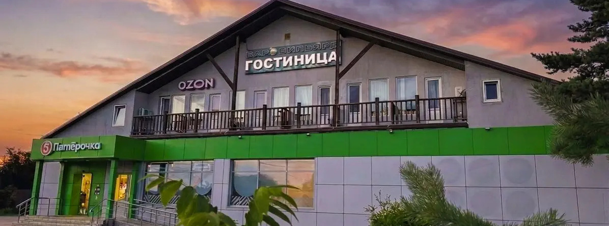 Hotel Barashki Hotel, Zelenograd — photo 1