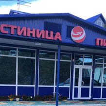 Пилот, Тарко-Сале — фото 4