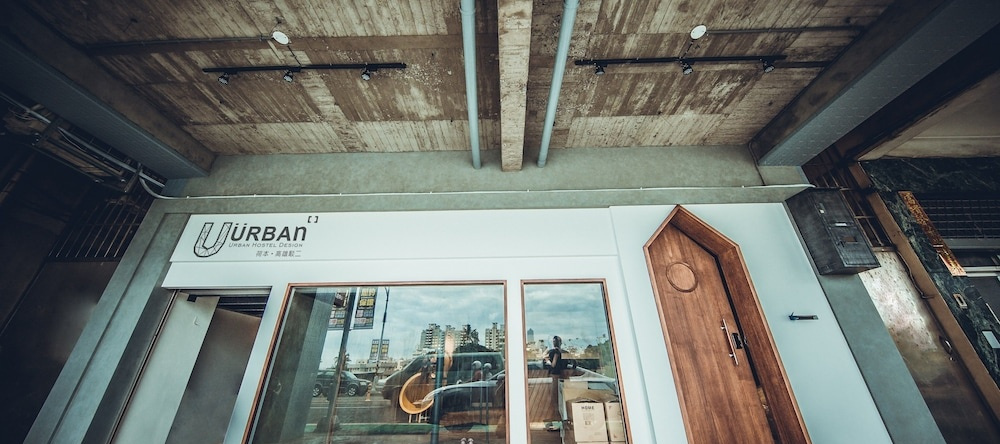 Urban Pier2, Kaohsiung — photo 1