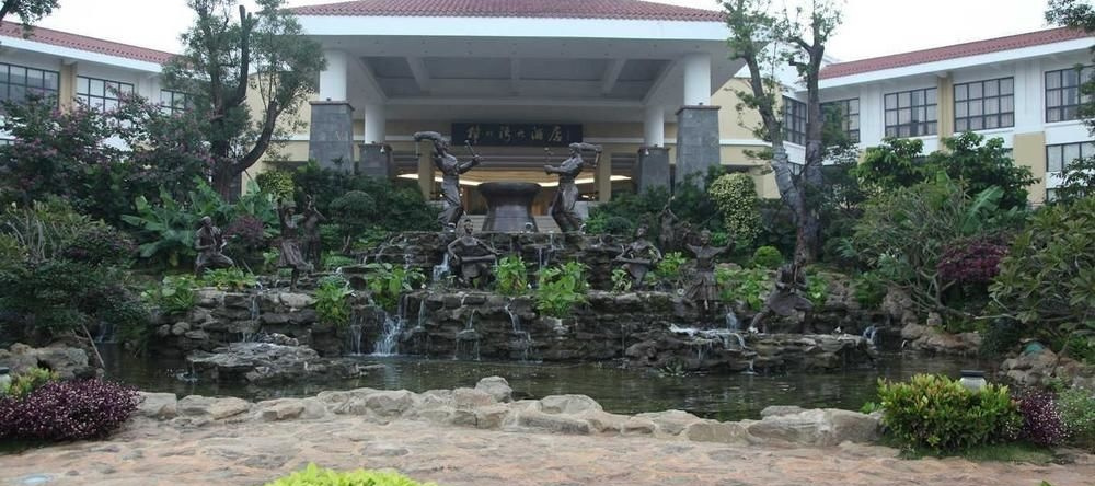 Zhangshuwan Hotel - Zhanjiang, 湛江 — 照片 1