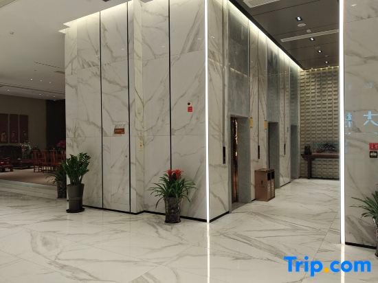 Wen'zhou Rui'an high-speed Railway station Maison New Century, 温州 — 照片 1
