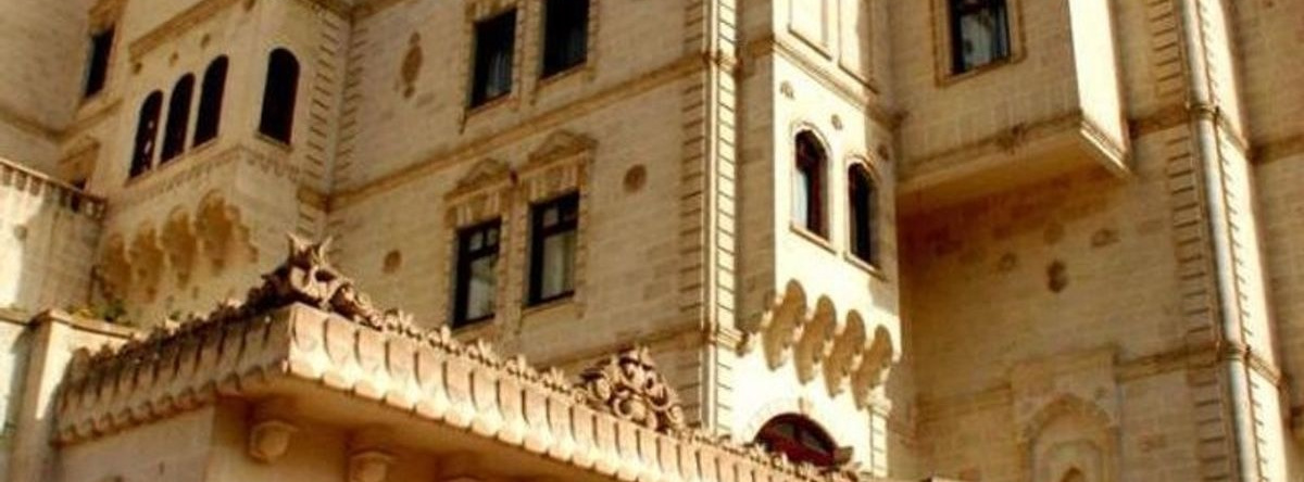 El-Ruha Otel, Sanliurfa — photo 1