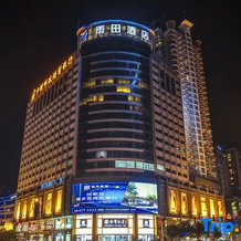 Yutian Hotel, Люпаньшуй — фото 2