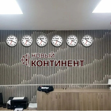 Novy Kontinent Hotel, Novocheboksarsk — photo 2