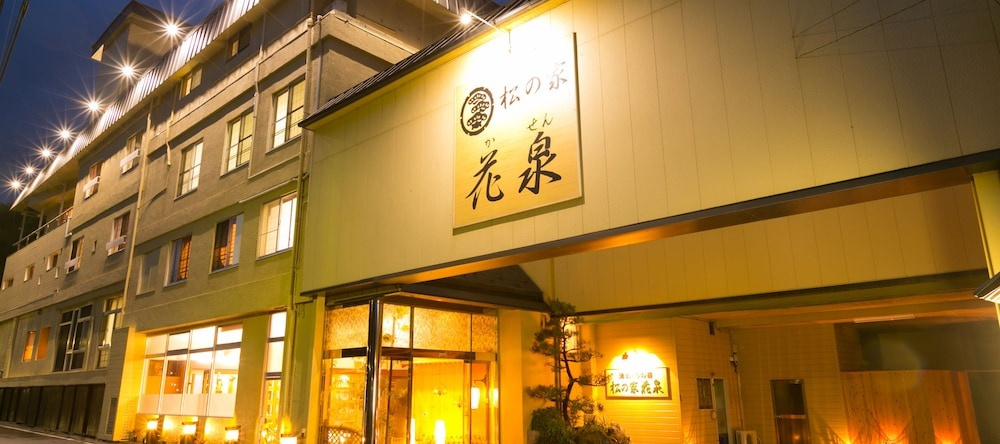 Yumeguri No Yado Matsunoya Kasen Guest House, Манива — фото 1