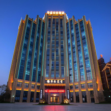 Xana Lite·Hotel Yingtan Longhushan Avenue, 鹰潭 — 照片 4