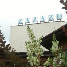 Zajazd Duet, Sulejowek — photo 2