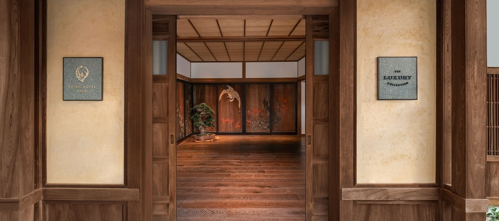 Shisui, A Luxury Collection Hotel, Nara, Нара — фото 1