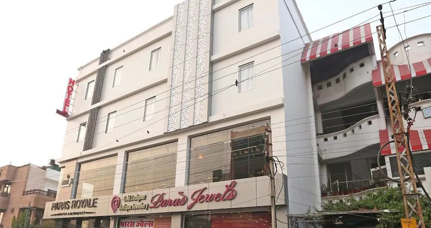 Hotel Paras Royale, Kota — photo 1