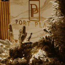 Port Plaza EVN, 帕拉库鲁 — 照片 5