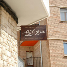 Apartamento La Noria, 阿尔格达斯 — 照片 2