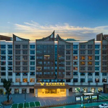 Vienna International Hotel (pingxiang Wugong Mountain Visitor Center), 吉安 — 照片 5