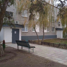На Промышленной, Ерзовка — фото 5
