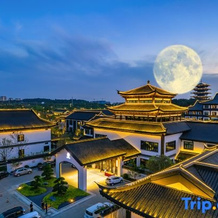 Jingmen Jiupai Tongyuan Hotel (Yuanboyuan Government Affairs Center), 荆门 — 照片 4