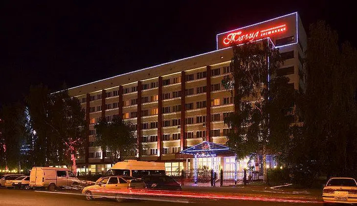 Hotel Tagil, Nizhny Tagil — photo 1
