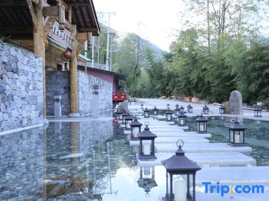 Yili Yunshan Hot Spring Guesthouse, 贾格萨姆卡 — 照片 1