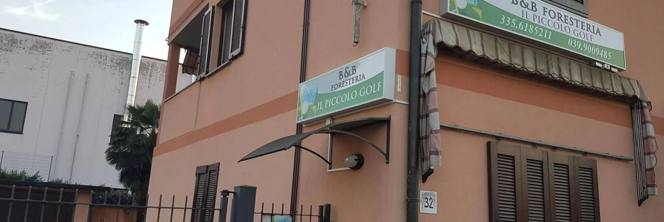 Il Piccolo Golf, Муджо — фото 1
