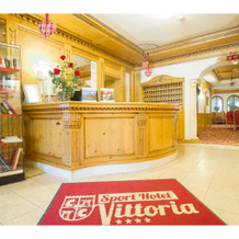 Sport Hotel Vittoria, 托纳莱山口 — 照片 2
