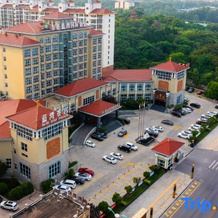 Dongzheng Lanwan International Hotel, Наньян — фото 4