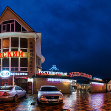 Nevskij Hotel, 布琼诺夫斯克 — 照片 4