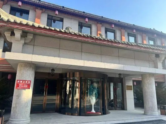 Phoenix Mountain Hotel, Даньдун — фото 1
