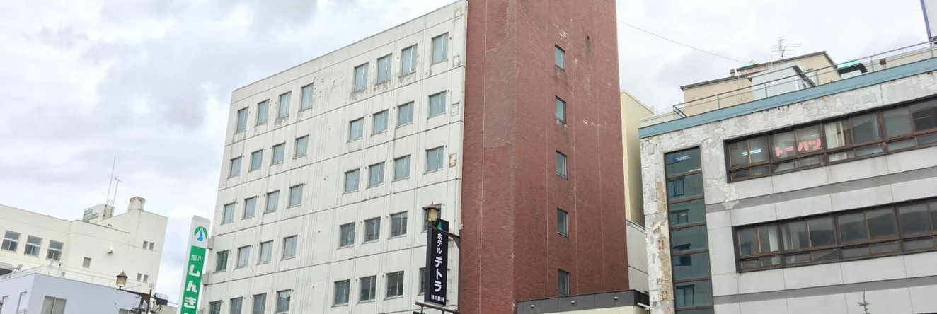 Hotel Tetora Asahikawa Station, Asahikawa — photo 1