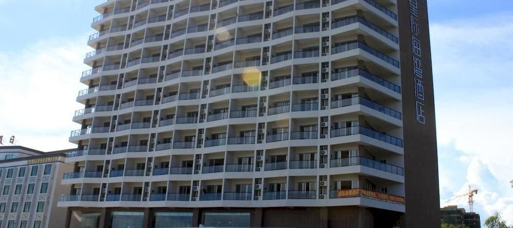 Yangjiang Galaxy Bay Hotel, 阳江 — 照片 1