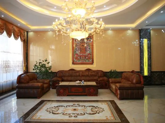 Genquequzhen Hotel, Luhuo — photo 1