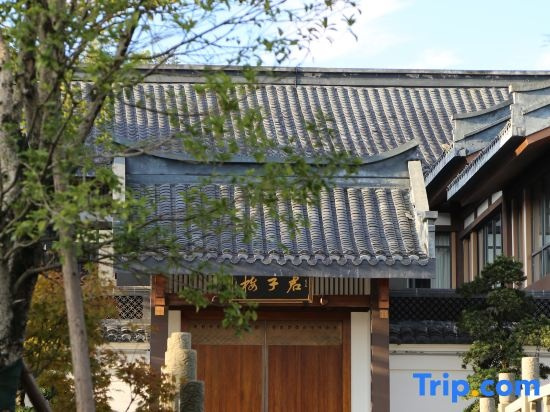 Shunan Cultural Tourism Garden Resort Hotel, 宜宾 — 照片 1