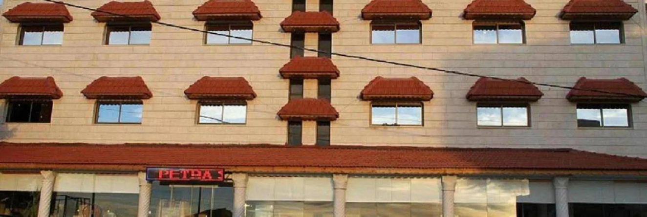 Petra Sella Hotel, Вади-Муса — фото 1