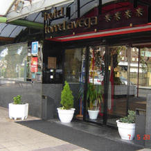 Hotel City House Torrelavega, 托雷拉韦加 — 照片 5
