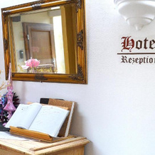 Gasthof Hotel Zur Post, Киферсфельден — фото 2